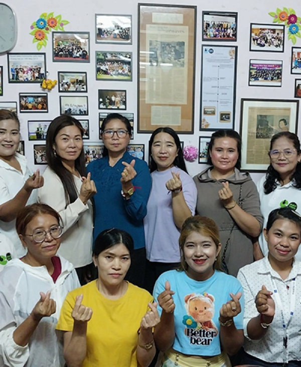 ပၢင်ႁူပ်ႉထူပ်းၽူႈထွမ်ႇငိၼ်း ဢႅပ်ႉဢႅမ်ႇ 99 MHz 18/05/2025
