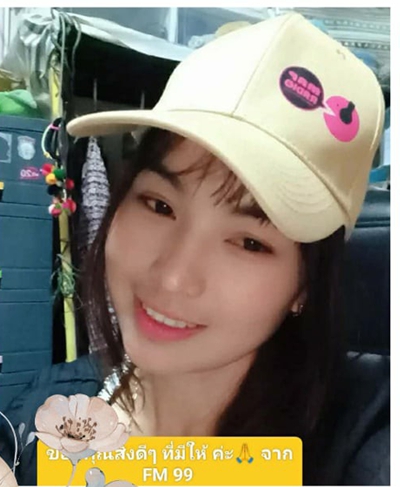 ၽိုၼ်လိၵ်ႈ ၼွင်ႉသီၼူၼ်း