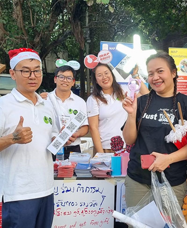 ဝၼ်းႁႅင်းၵၢၼ်ယၢၼ်မိူင်းလုမ်ႈၾႃႉ 18/12/2024